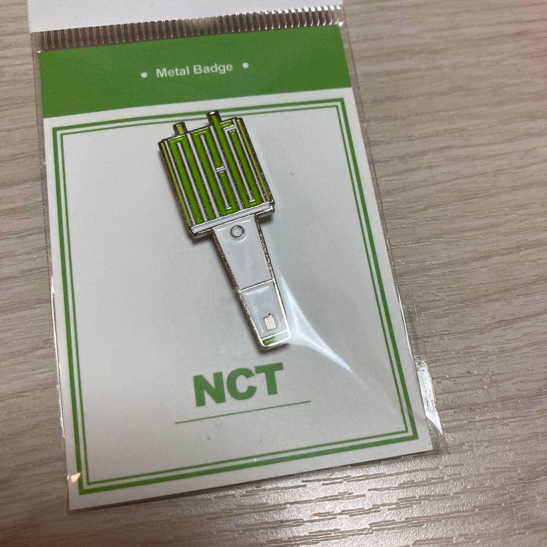 NCT127 グッズまとめ売り