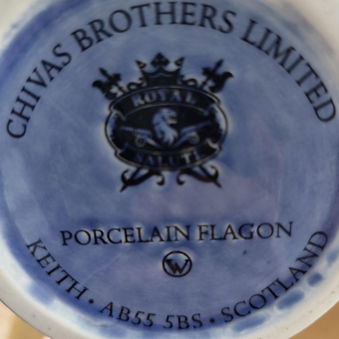 Royal Salute Hundred Cask SelectionNO18