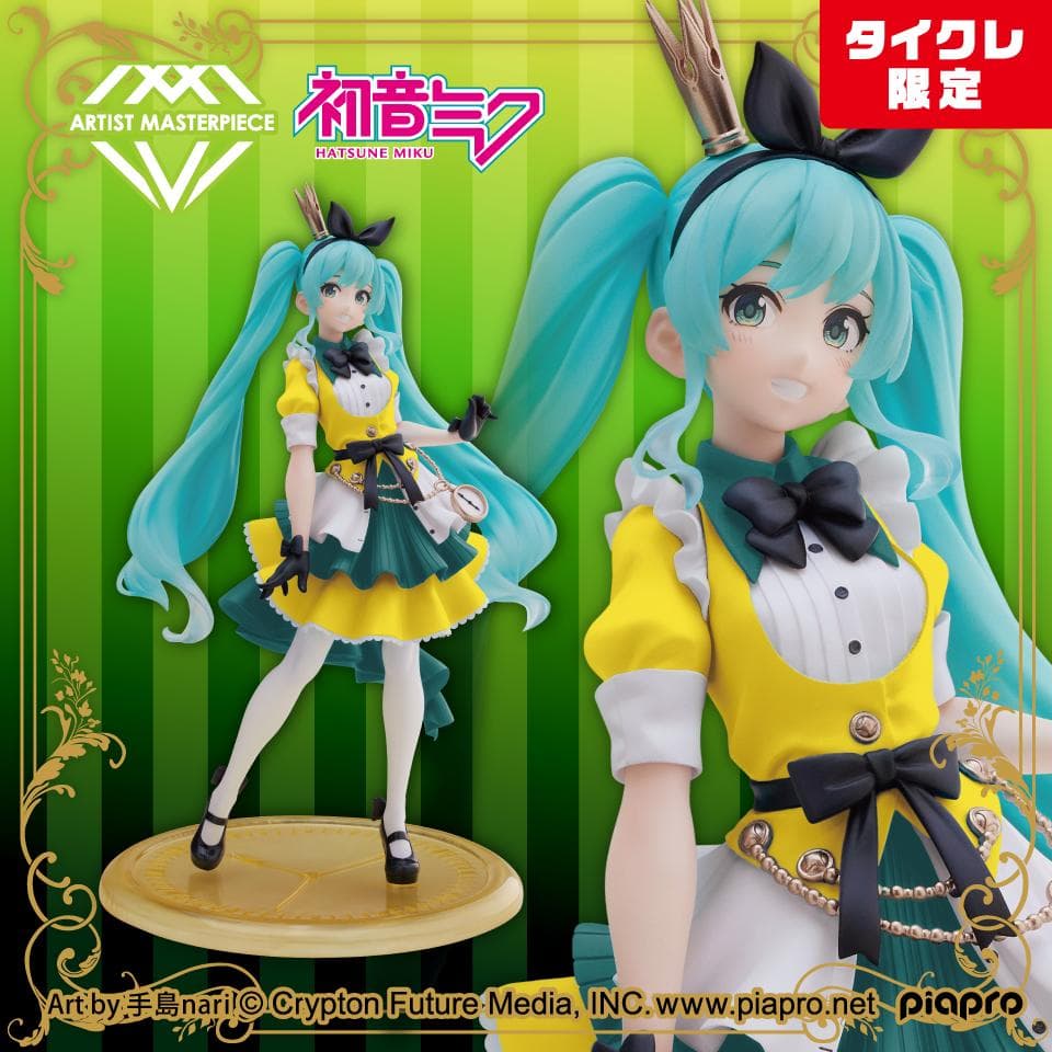 初音ミク タイクレ限定 13個セット まとめ フィギュア
