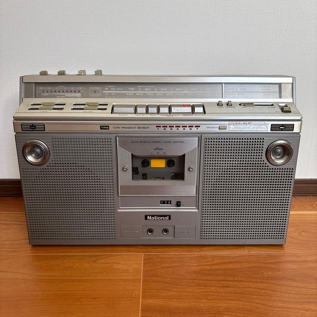 National カセットテープ ラジカセ RX-5300 レトロ ジャンク品 - メルカリ