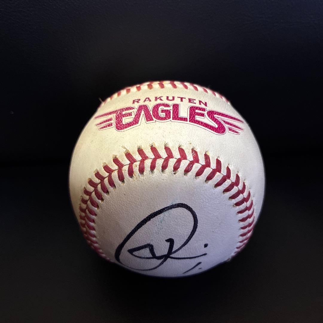 東北楽天ゴールデンイーグルス 宗山塁選手 直筆サインボール - メルカリ