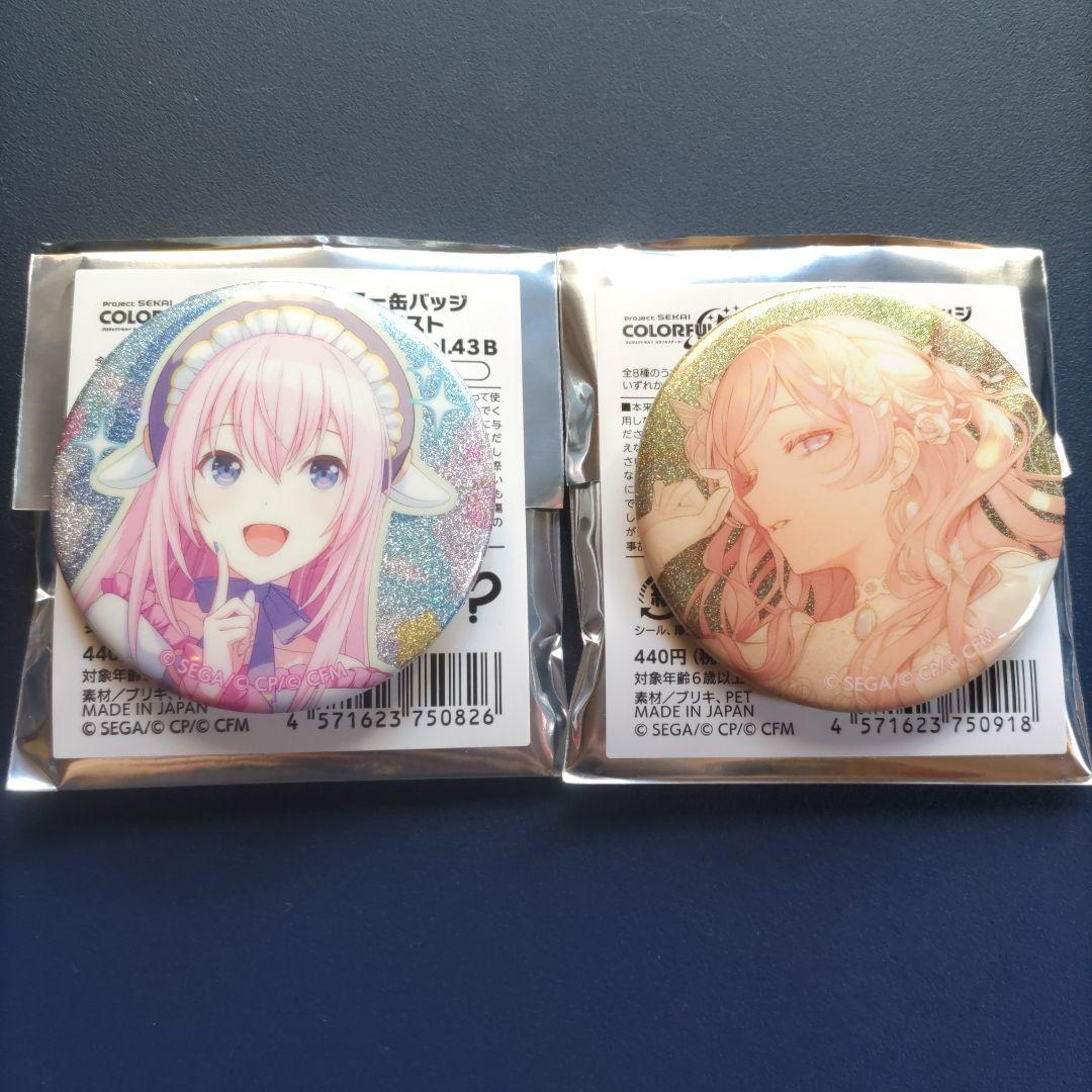 プロセカ】巡音ルカ - メルカリ