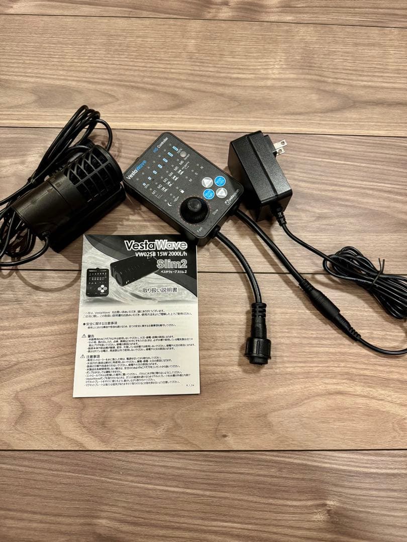 ボルクスジャパン　ベスタウェーブスリム2 Amazon | ベスタウェーブ スリム2 | ボルクスジャパン | ウォーター