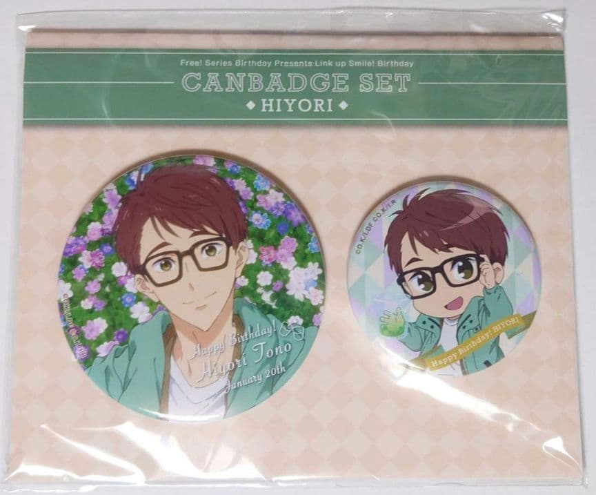 【moco】Free! 日和 グッズ