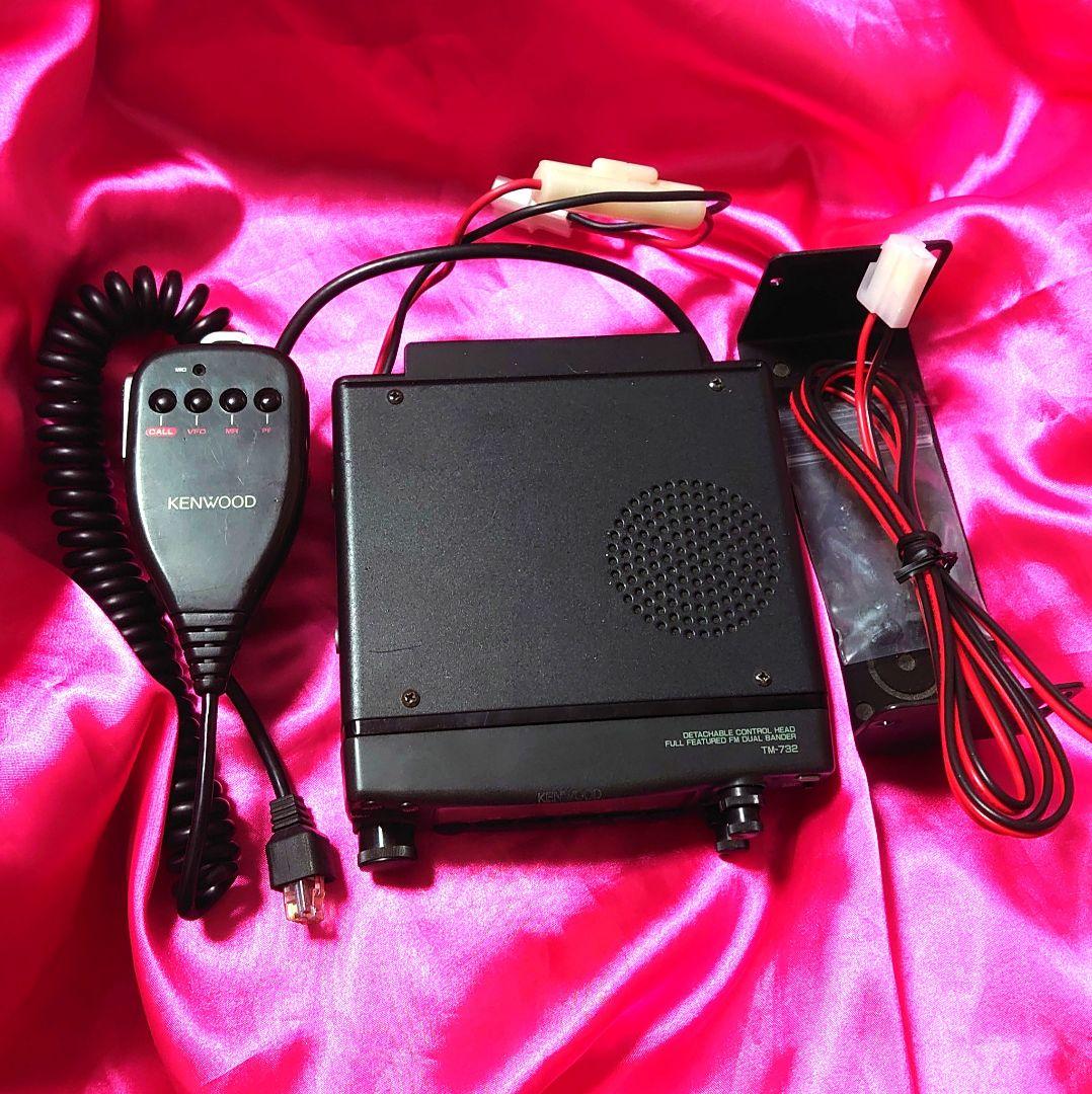 早い者勝ち‼️☆KENWOOD TM-732デュアルバンドLED仕様‼️動作品