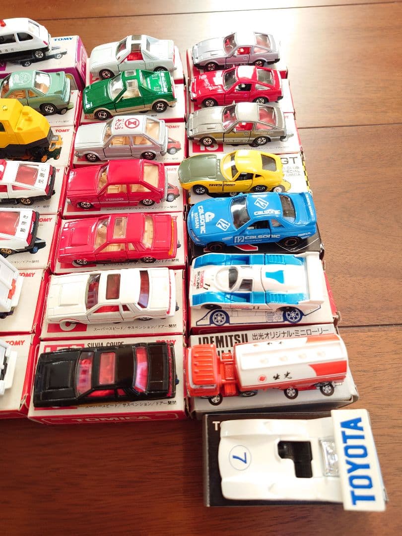 古い赤箱トミカミニカーセット 50台