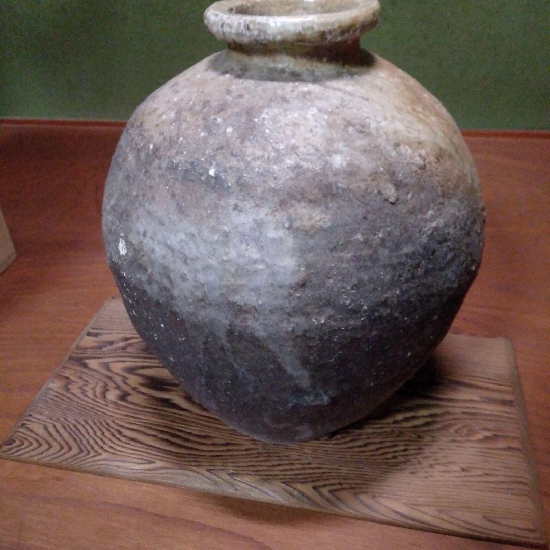 信楽焼　　中壺