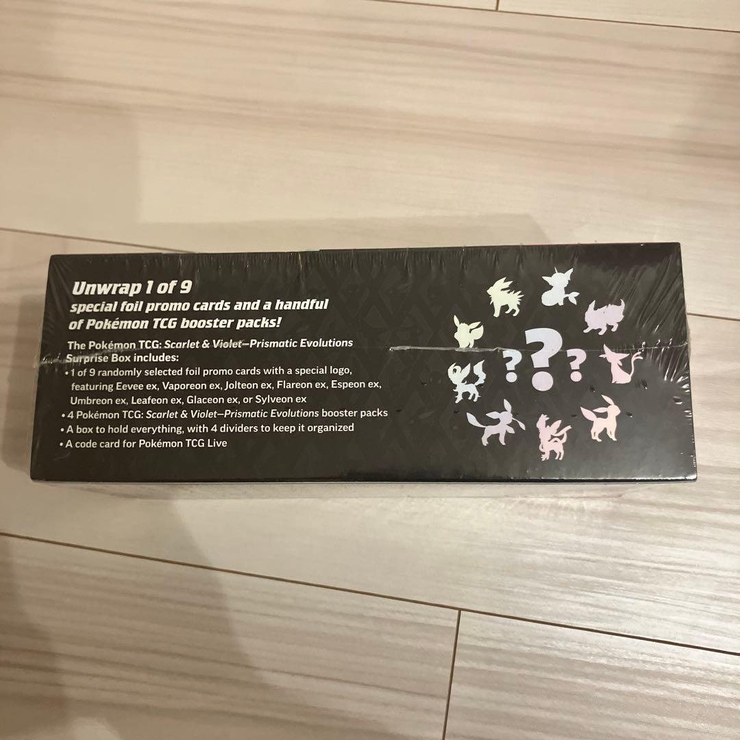 新品 Prismatic Evolutions Surprise Box