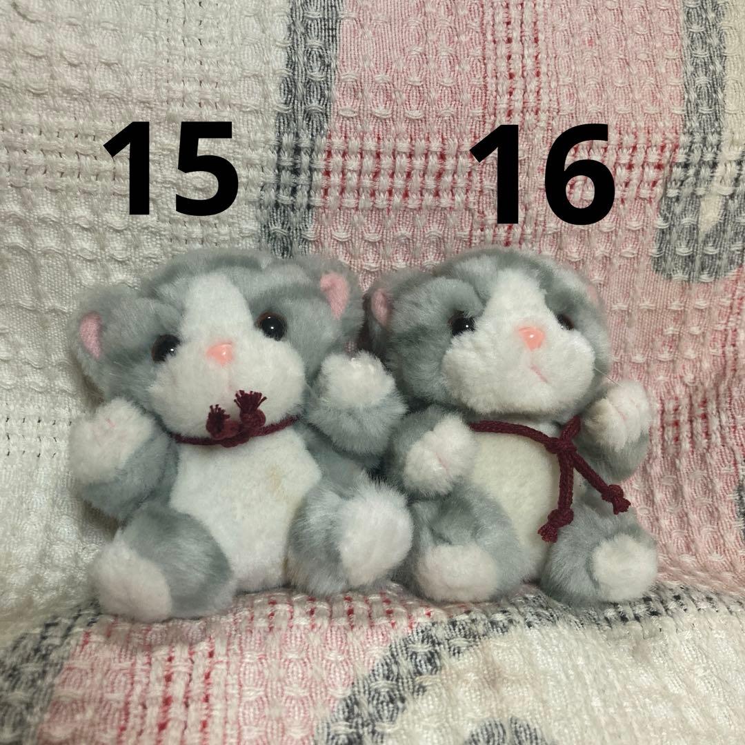 TAKENOKO joyful mates 猫　ぬいぐるみ＆マスコット　19こ