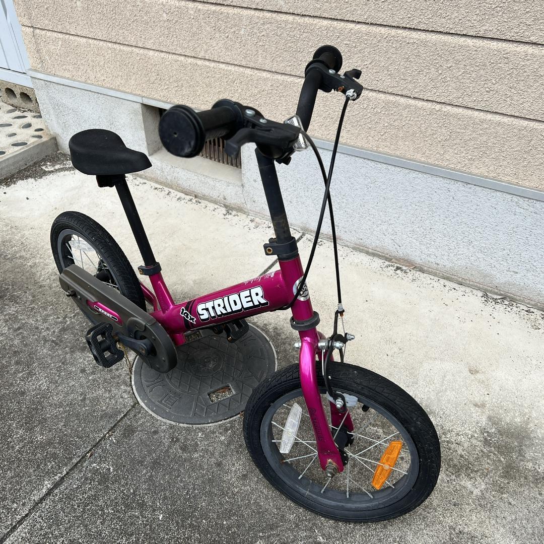 付属品完備】ストライダー 14x フューシャピンク 14インチ - メルカリ