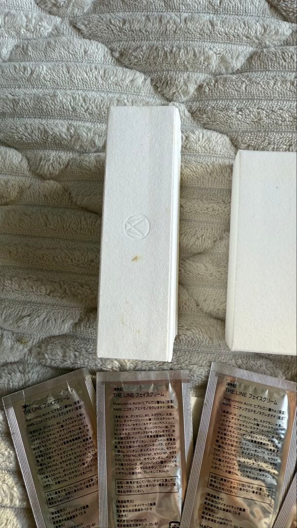 ⚠️専用⚠️メディカルプルーフTHE LINE フェイスクリーム3g×5セット