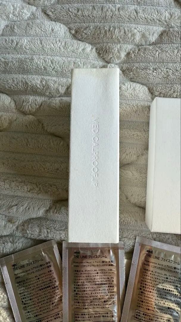 ⚠️専用⚠️メディカルプルーフTHE LINE フェイスクリーム3g×5セット