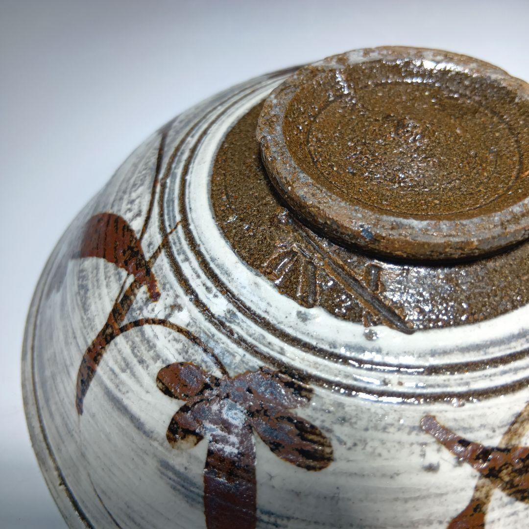 茶道具 13代太郎右衛門(本人)作 唐津 絵刷毛目平茶碗 共箱 美品 - メルカリ
