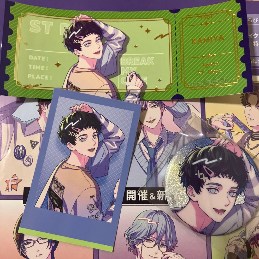 ブレマイ 神家 缶バッジ カード 特典 - メルカリ