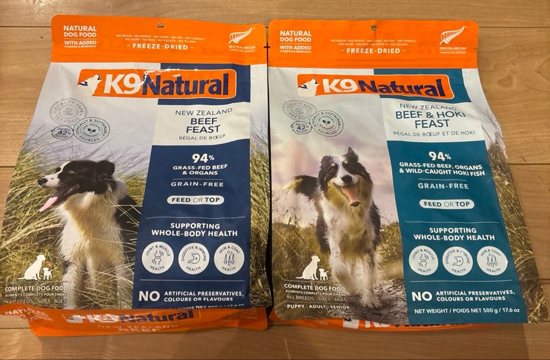 K9 Natural ビーフ＆ホキ500g1袋 ビーフ500g1袋