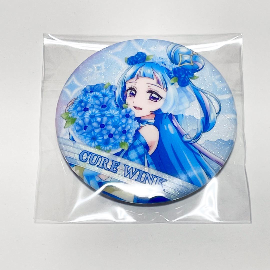 キミとアイドルプリキュア♪ 感謝祭 缶バッジ キュアウインク - メルカリ