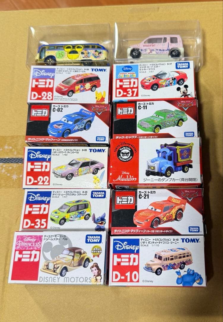 ディズニートミカレア周数年限定まとめ売り