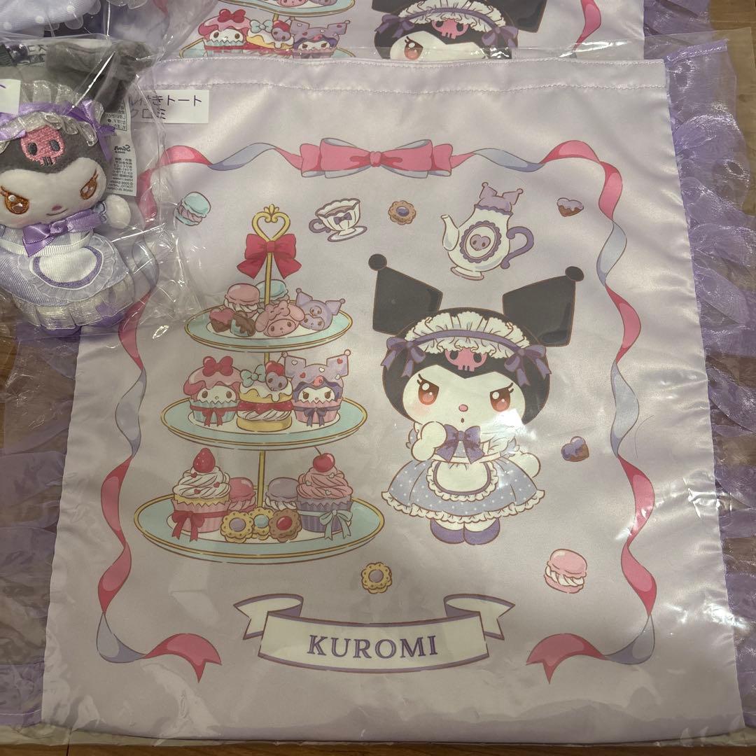 クロミ ぬいぐるみ・マスコット×2・トートバッグ×2セット