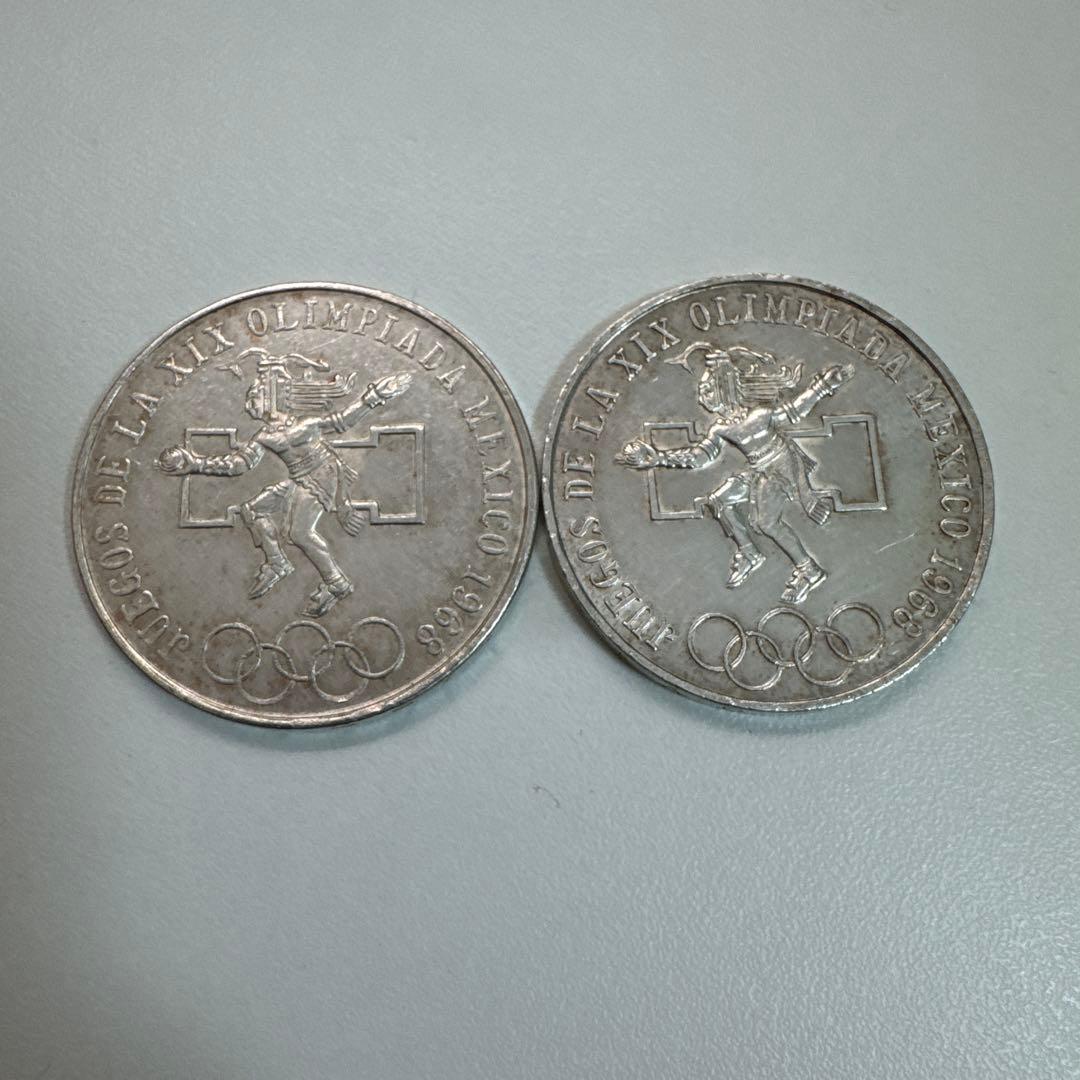 メキシコオリンピック記念銀貨25ペソ2枚 ペルー 100ソル銀貨2枚と