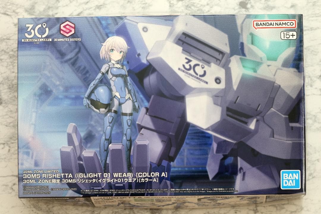 30ML ZONE限定 30MS リシェッタ(イグライト01ウエア)[カラーA] - メルカリ