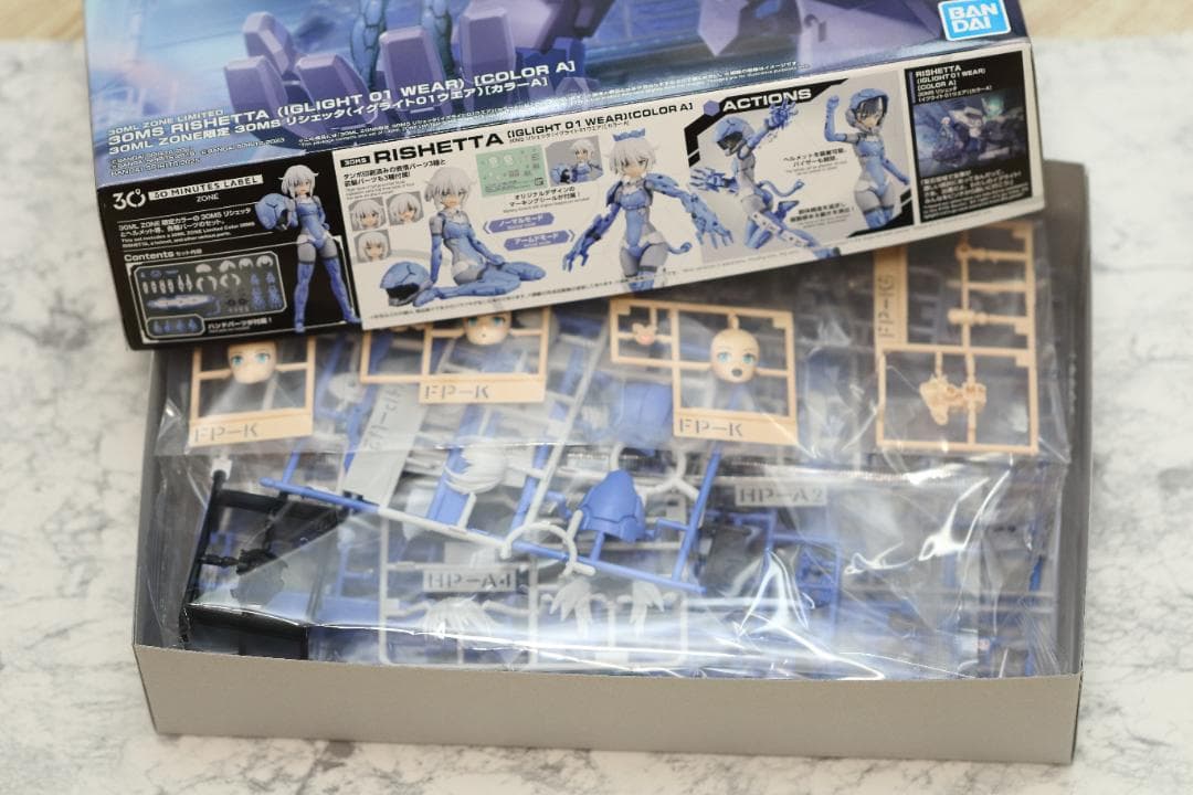 30ML ZONE限定 30MS リシェッタ(イグライト01ウエア)[カラーA] - メルカリ