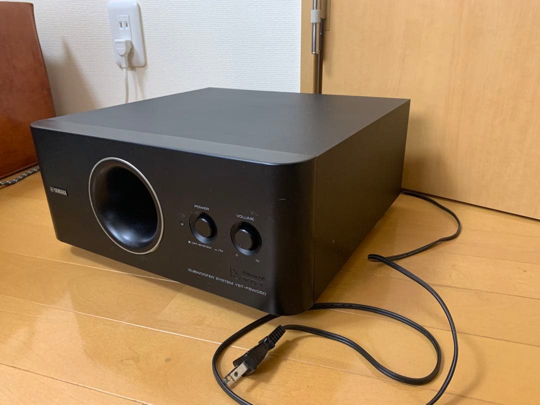 ヤマハ サブウーファー YST-FSW050 YAMAHA