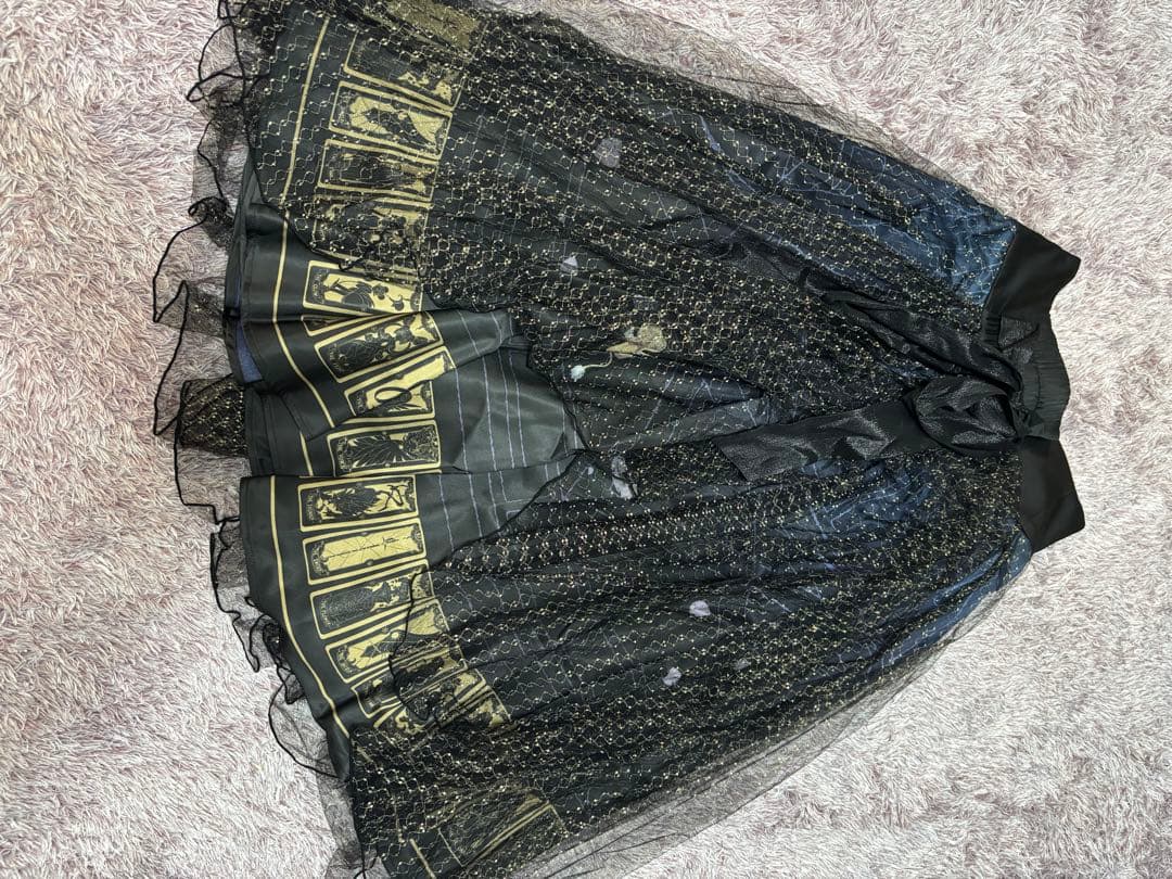 スカート　マイラクラシック