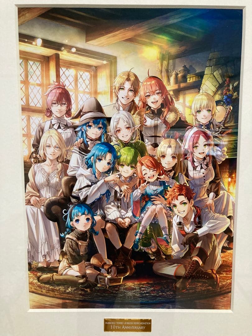 無職転生』本編完結記念キャラファイングラフ 26巻イラスト『複製原画』