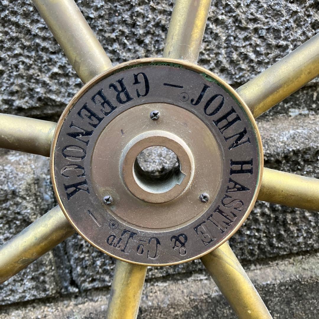 希少 船舶 John Hastie & Co. Ltd 舵輪 アンティーク 真鍮