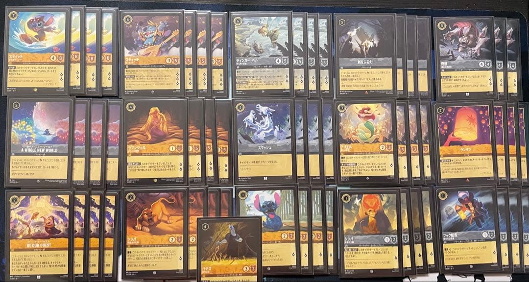 ロルカナ　アンバースティール　デッキ　黄鋼 ロルカナ アンバースティール デッキ ロルカナ アンバースティール