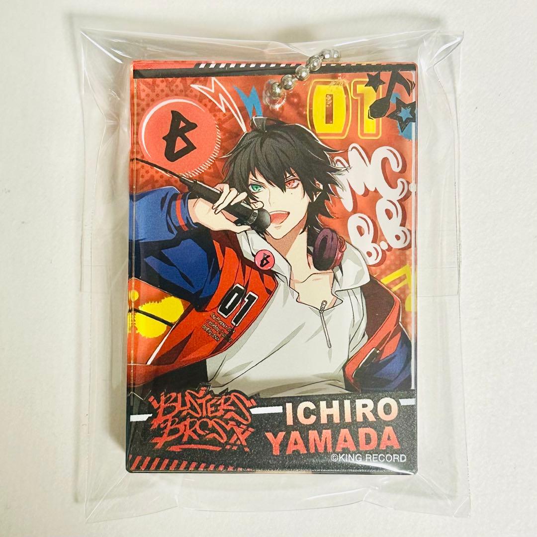 山田一郎 アクリルブロック アクリルキーホルダー ヒプノシスマイク