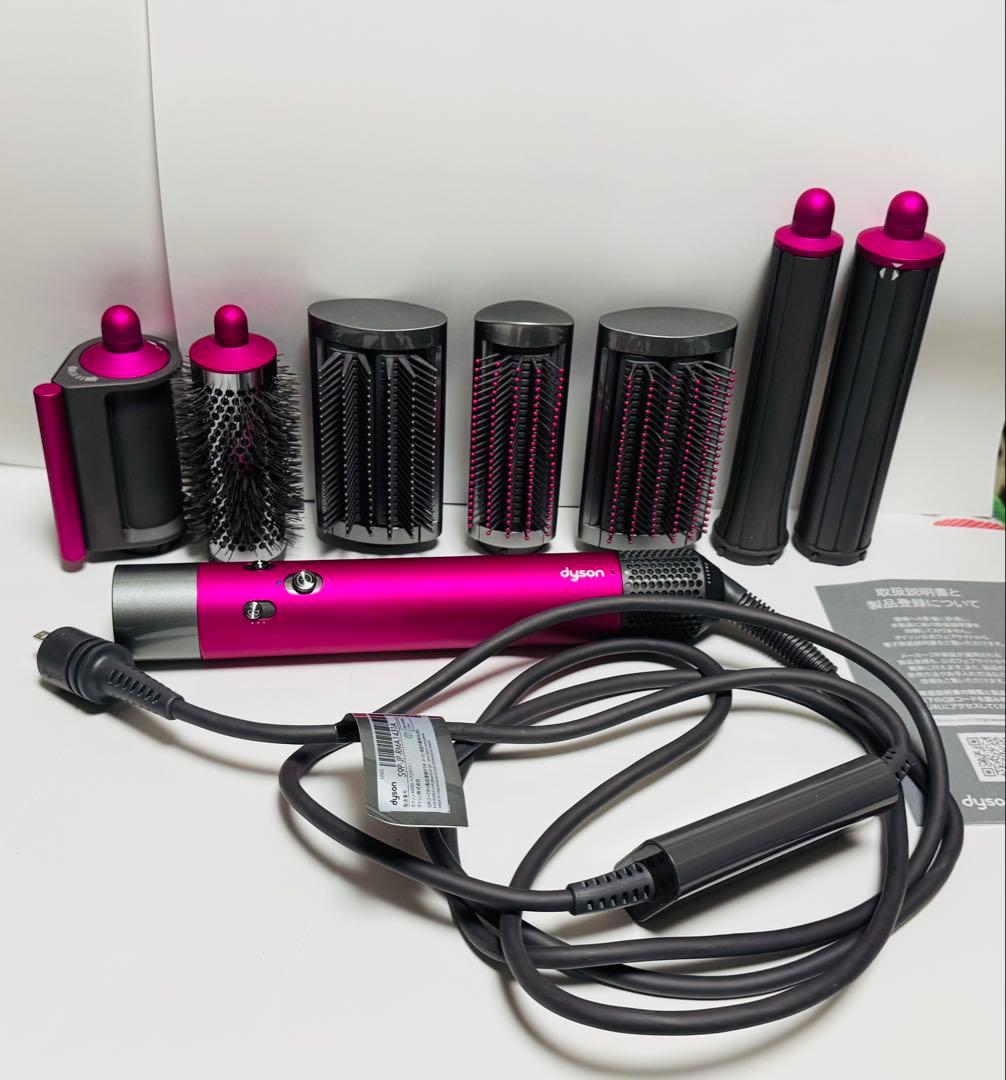 Dyson Airwrap HS05 ロング　マルチスタイラー