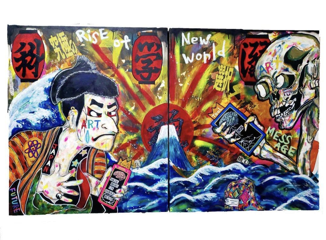 一点物アート2枚綴り】 Rise of the new world. - メルカリ 【一点物