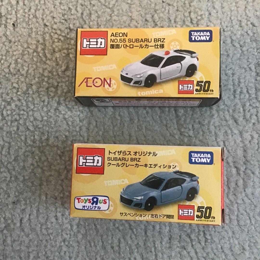 トミカ AEON トイザらス特注トヨタ86 BRZ 10個