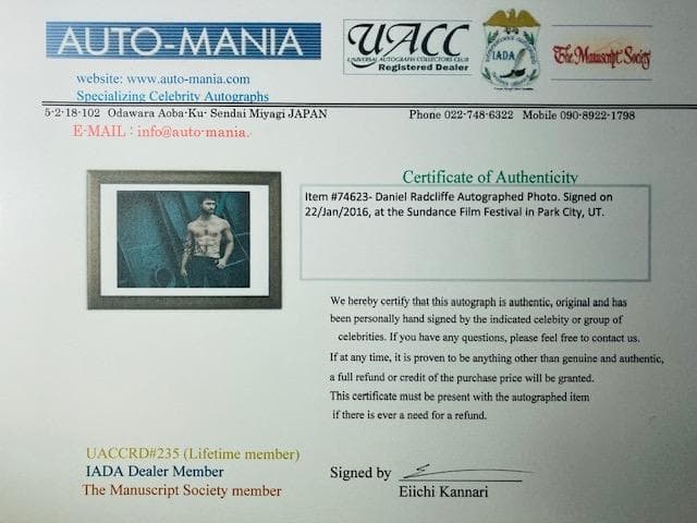 ハリーポッター ダニエル・ラドクリフ 直筆サイン入り写真 保証書 Gdp83
