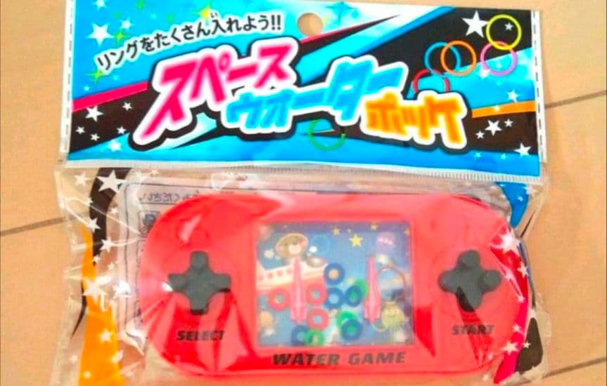 WATERGAME レッド ウォーターゲーム 水中輪投げ