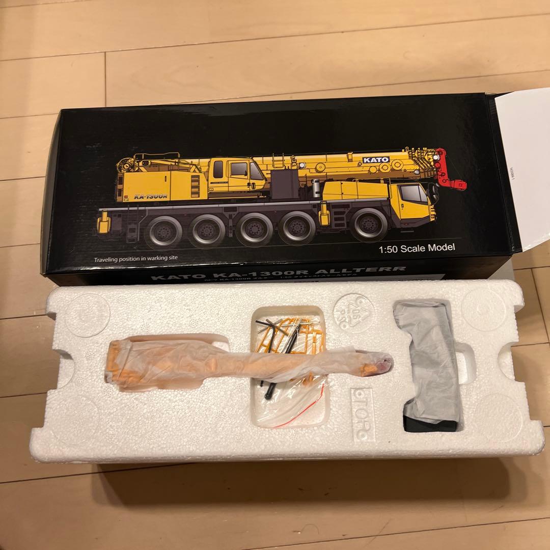 KATO KA-1800R ALLTERR 1/50スケール