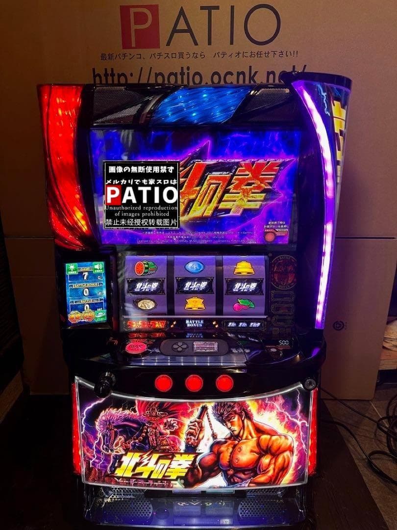 スマスロ「北斗の拳 」ケンシロウパネル 送料無料 パチスロ実機 初代