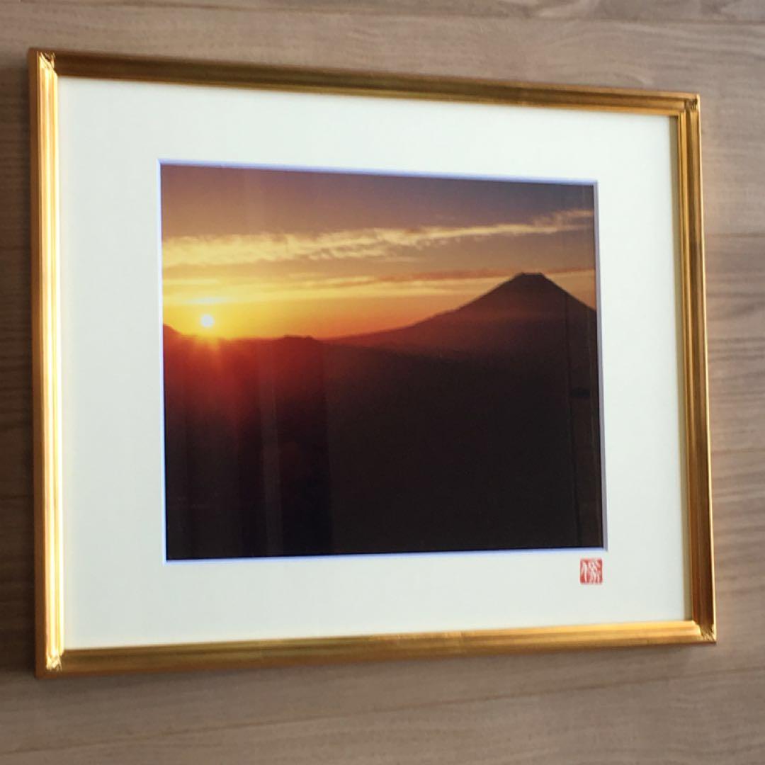 富士山写真 「雄揮の大地」