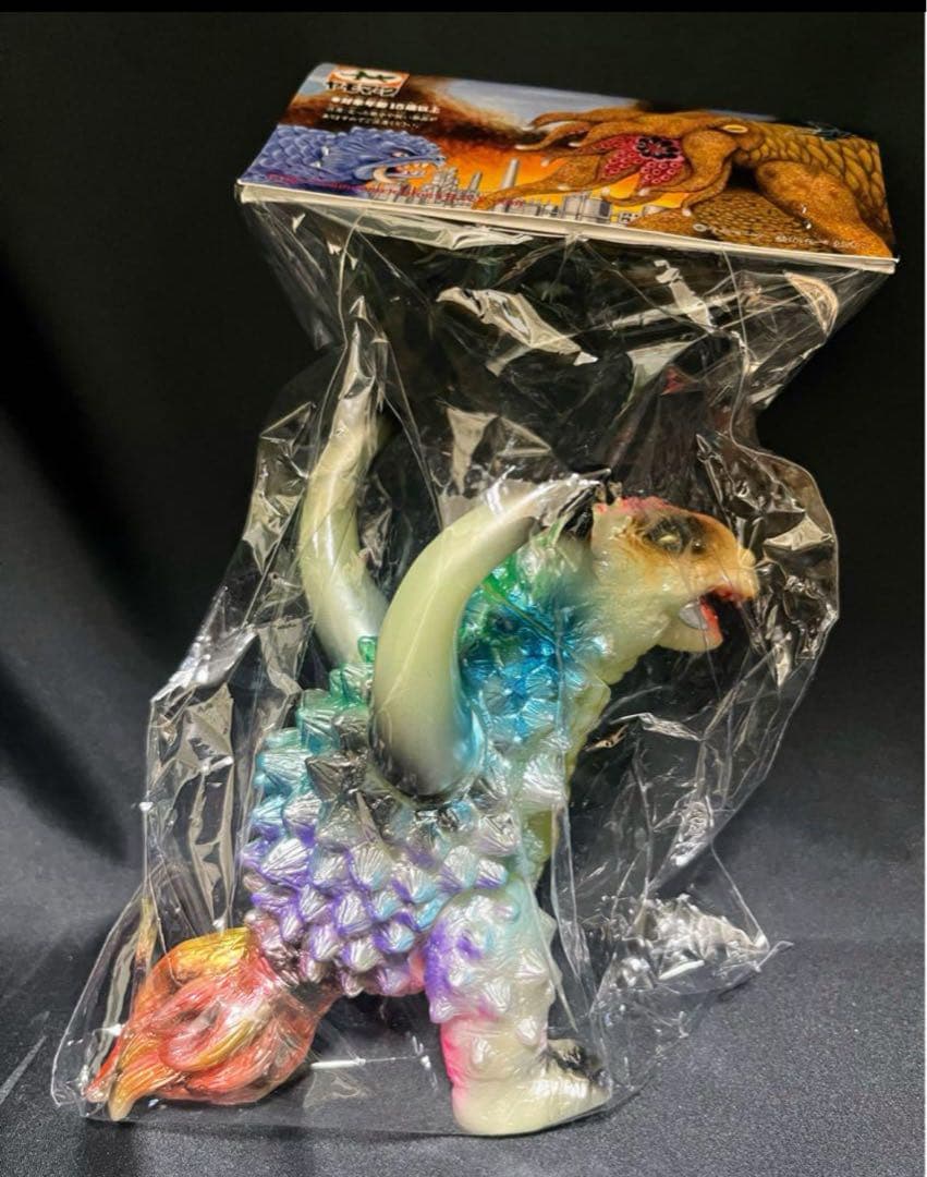 ヤモマークの大怪獣シリーズ ゴクドン 水色 ブルー ソフビ　怪獣　フィギュア