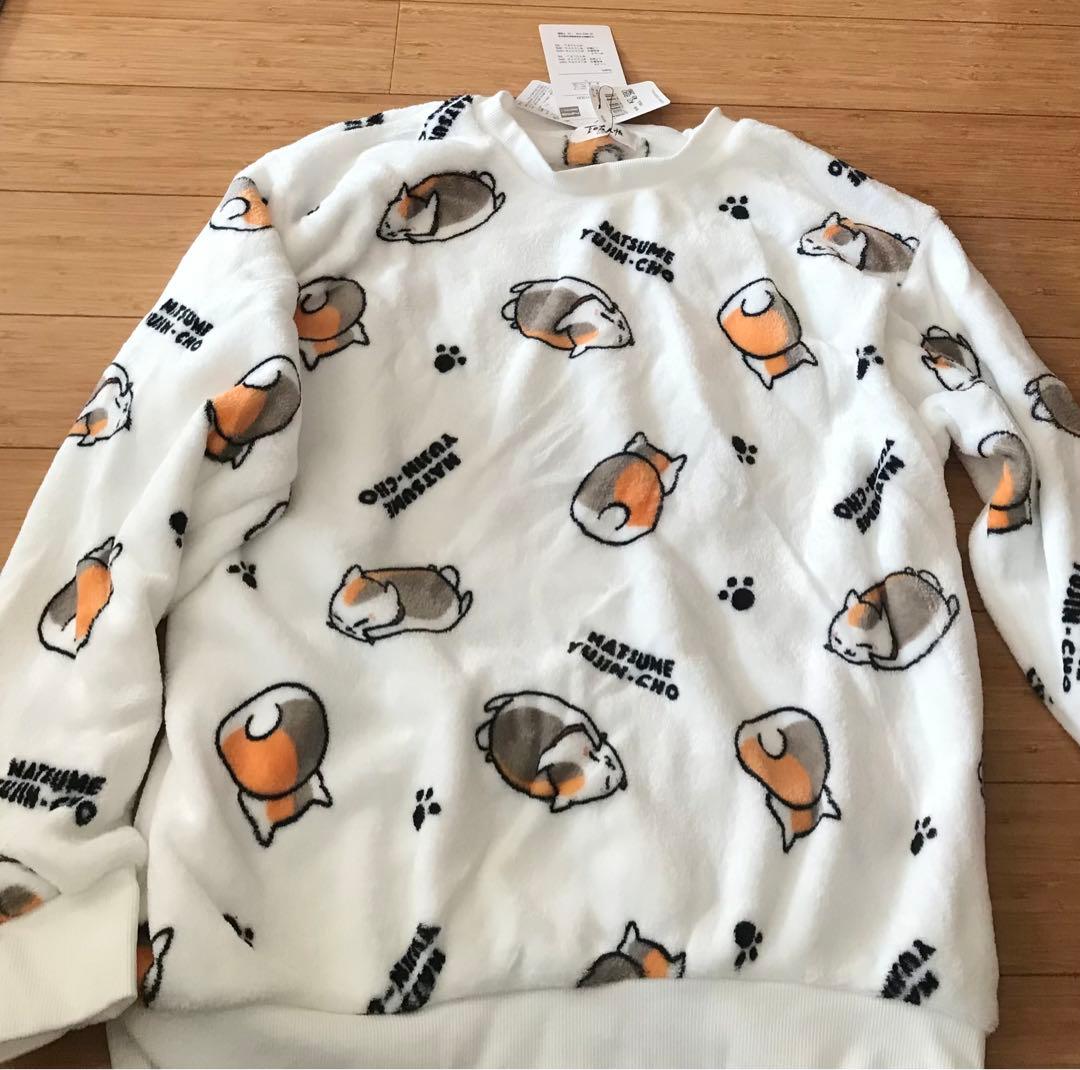 夏目友人帳 ドンキ ドンキホーテ 限定 ボア上下セット LLサイズ