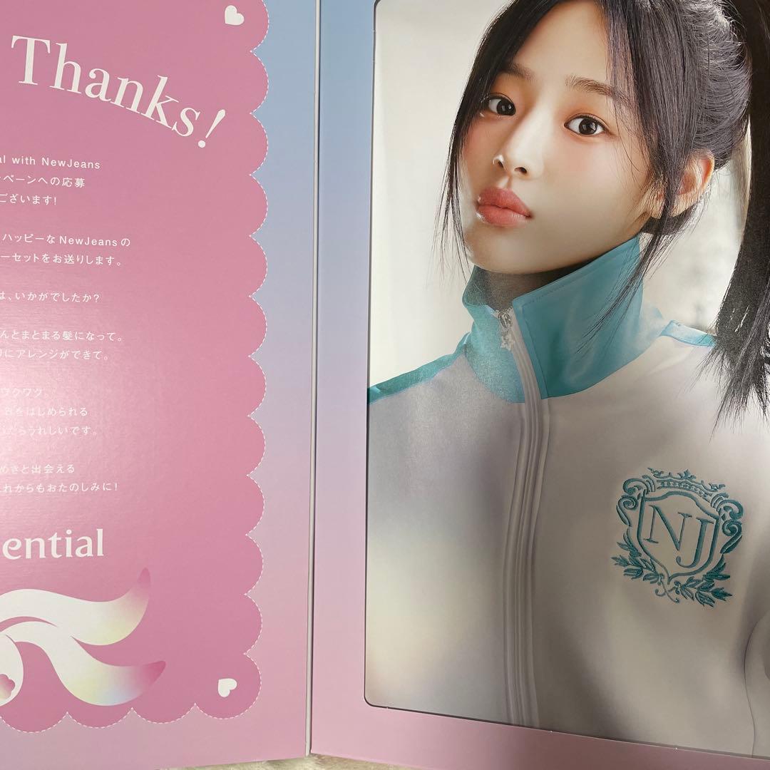 花王 newjeans NJZ essential ポスター