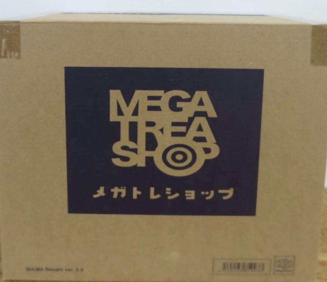 [新品未開封]ドラゴンボールZ 03 デスクトップリアルマッコイ ブルマ　バイク