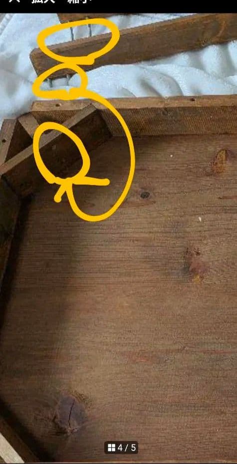 さぼてん　ダイニングテーブル