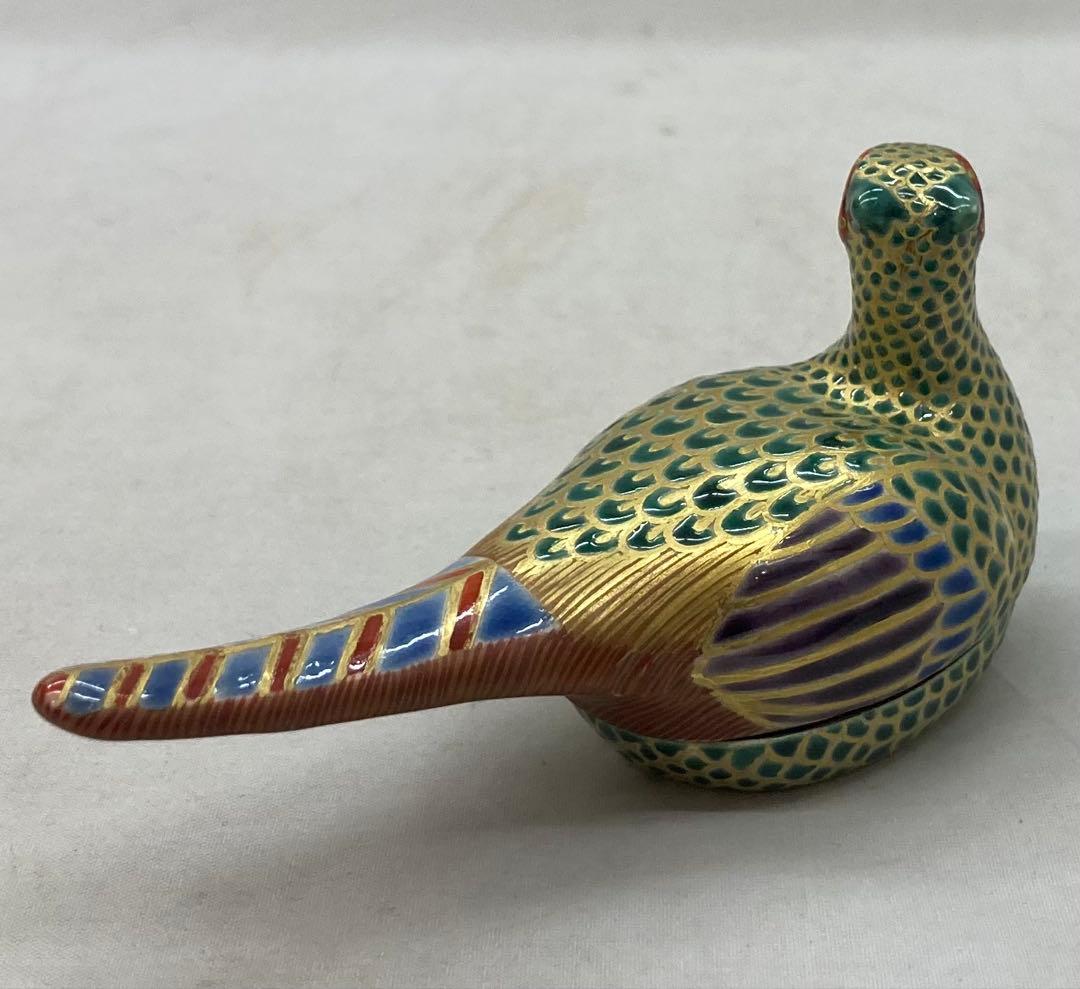 B254h 雉香合　宮川香雲作　共箱　竜谷窯　京都　茶道具　香道具