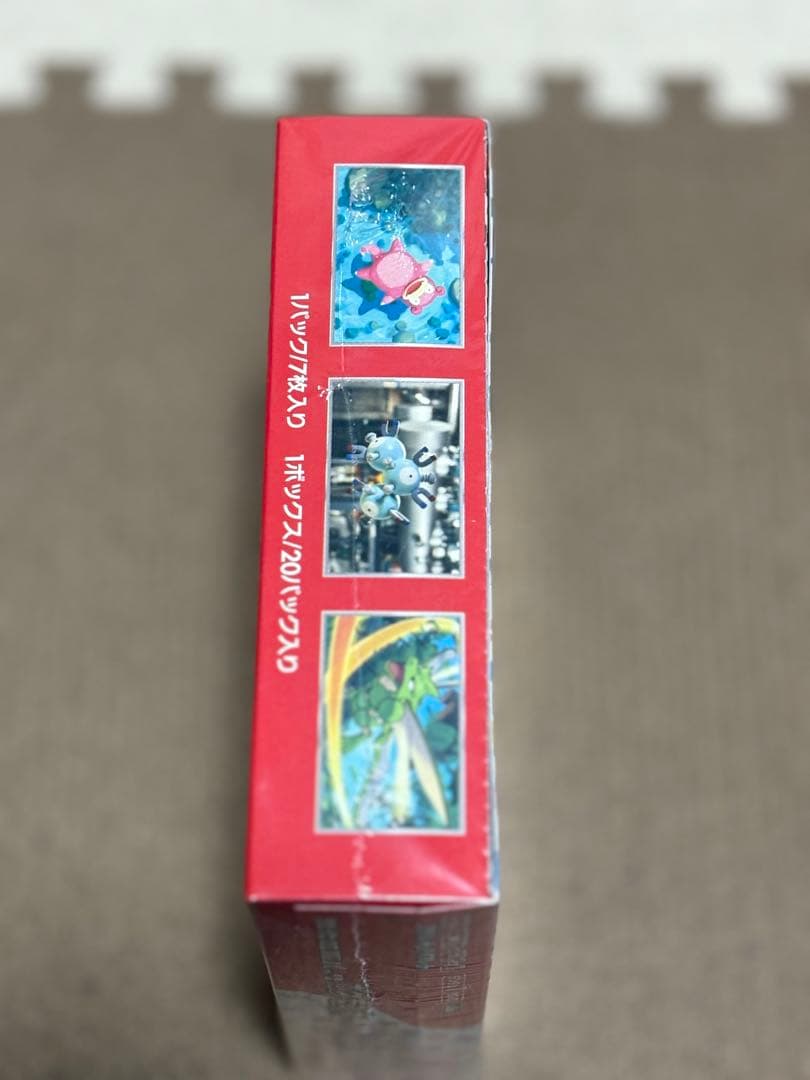 ポケモンカード 151 シュリンク付き 1BOX