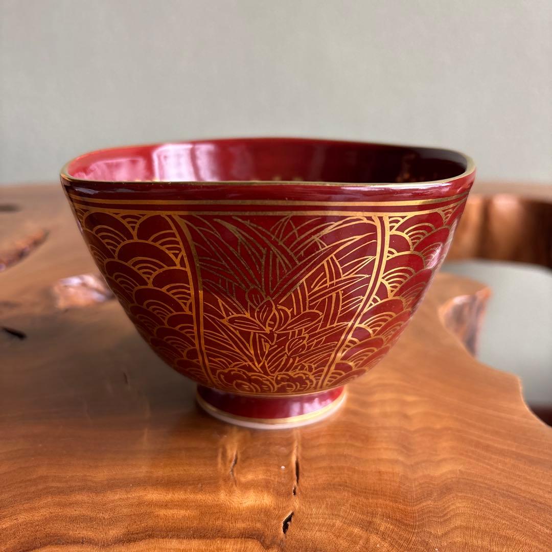 京焼 陶楽造 「赤地金四君子」清水焼 抹茶碗 茶道具 共箱(72) - 工芸品