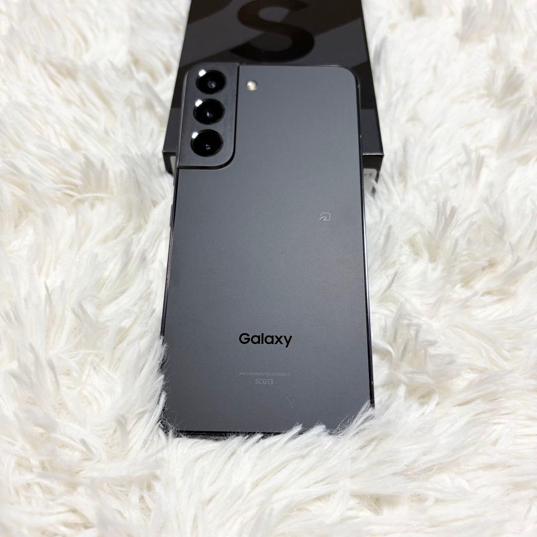 Galaxy S22 SCG13 256GB ファントムブラック フィルム付き