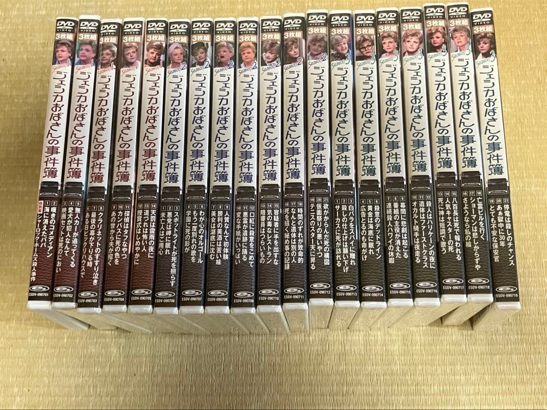 山本集公式ホームページ ☆山本あつむ作☆ばら☆圧書き貴重な作品