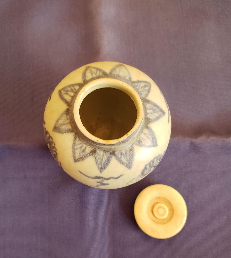 No229 茶器(茶入れ)2種セット 唐物 清朝 李朝